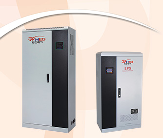 WZD-EPS���������Դ��һ�N���b�ڽ�����ȵĂ����Դ�b�á���������l����ġ��¹ʻ������o����r������는�늕r�������Դ���Ԟ�������־������������������Ҫؓ�d�ṩ�ڶ�·������늡��S�������� ��ˮƽ����ߣ��؄e�Ǹߌӽ��������ӣ����й���͑����Դ���ɞ齨����؂�������Oʩ��